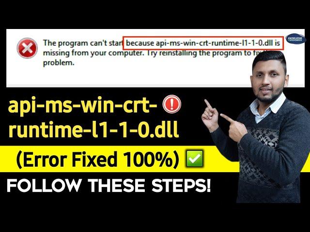 api-ms-win-crt-runtime-l1-1-0.dll is missing | (Error Fixed 100%) | dll file missing | dynamic link