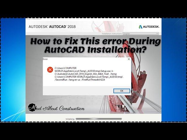 How to Fix Second Run /lang en-us /FirstRun ThreadId 6224 error for  any Autodesk product