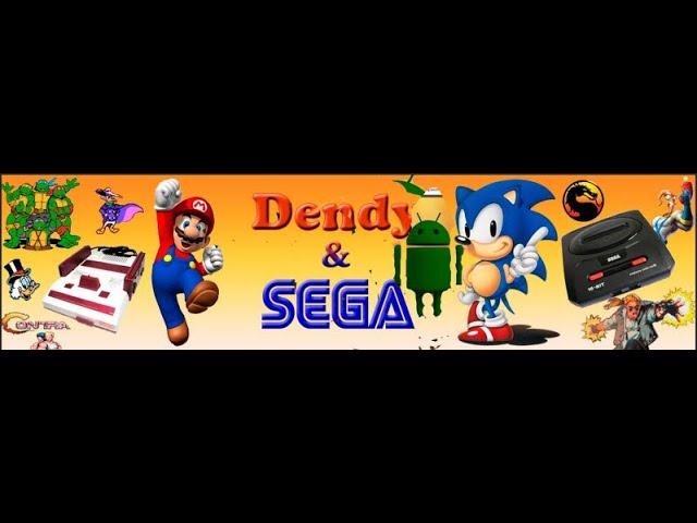 а вы знали что в игры dendy i sega можно играть на android вернемся в детство