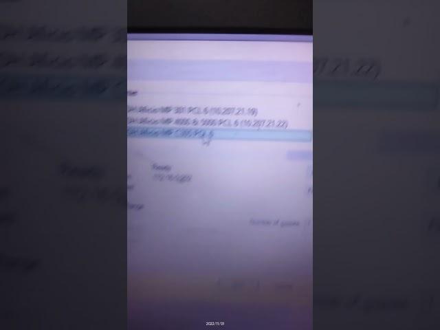How find IP Address of Printer