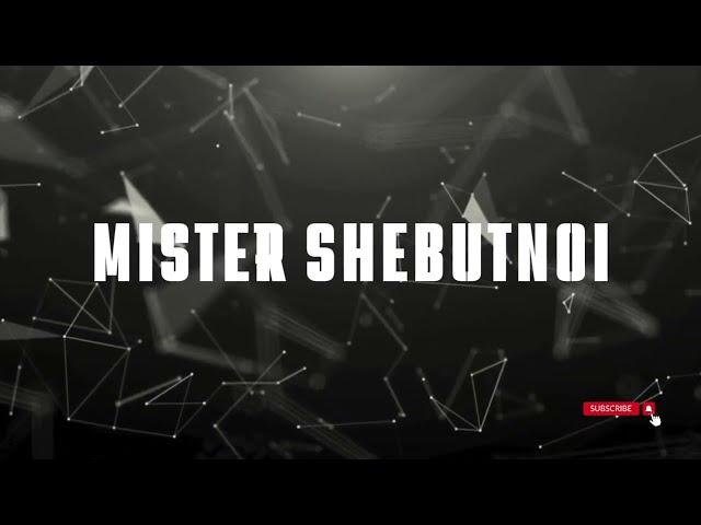 Mister Shebutnoi - Плевать на тренды я хочу 18+