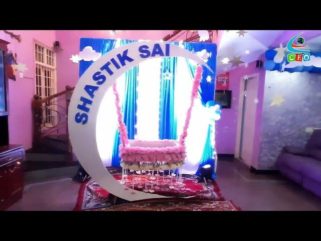 Cradle Ceremony Theme Decoration At Home | Naming Ceremony Decoration in Chennai |Call - 9092967776