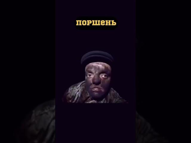 заправка подешевле #тренд #shortsvideo #рекомендации #контент #машина #car #движение #гараж #прикол