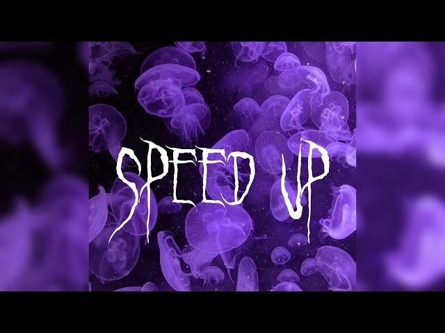 Медуза (speed up)