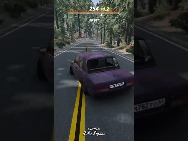 НЕТ ПОЛОС, ЕСТЬ ТОЛЬКО ТРАЕКТОРИЯ!