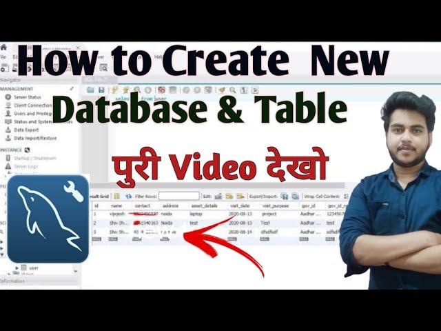 How to Create a Database and Tables In MYSQL Workbench | MYSQL Workbench Tutorial  |