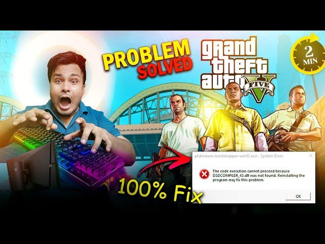 How to Fix D3DCompiler_43.dll Missing Error Windows 11/10/8/7| GTA 5 Errors | SHADAB View