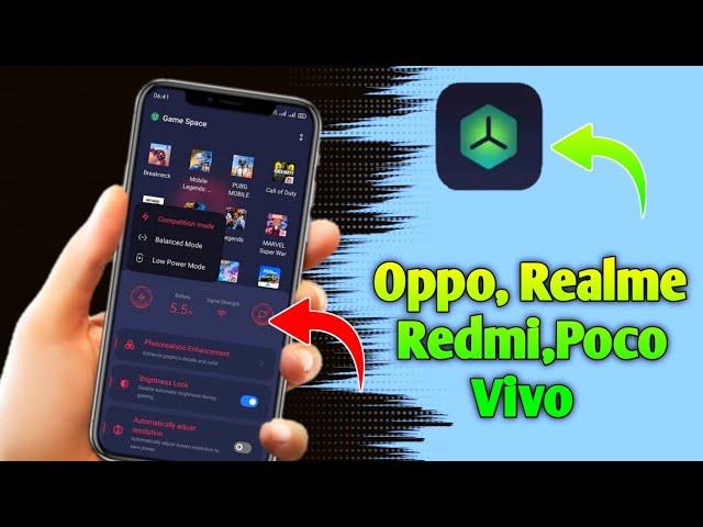 How to Game space download || Game space Work from Oppo Realme, redmi poco,Vivo device New trick 