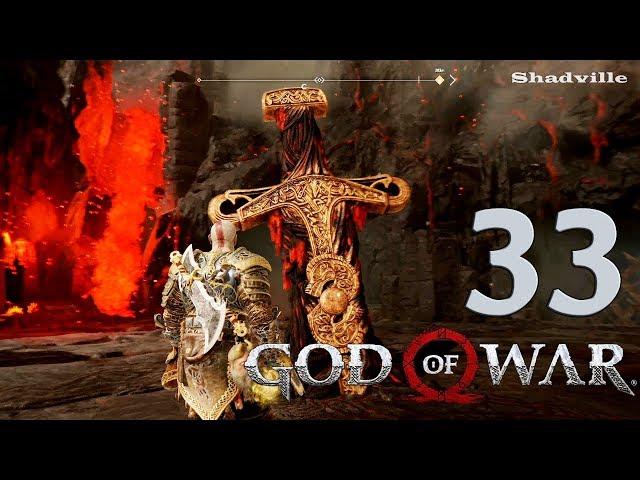 God Of War (2018) Прохождение #33: Весь Муспельхейм и валькирия Гондюль