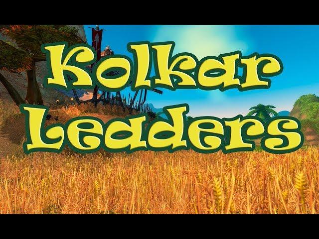 Kolkar Leaders Quest Wow Vanilla Shorts | Главари племени Колкар Квест Вов Классик