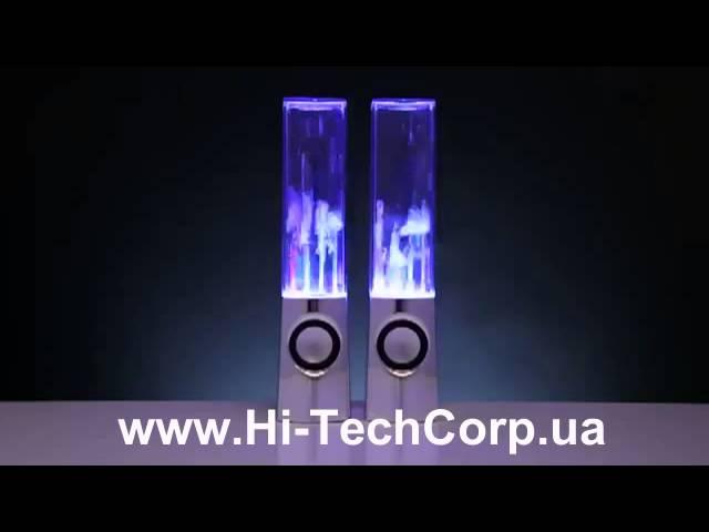 Звуковые колонки с фонтаном Hi-Tech corp г.Бахчисарай в Крыму