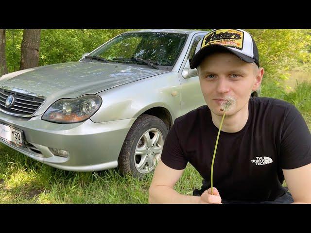 Что стало с Geely CK после 212 тыс.км???