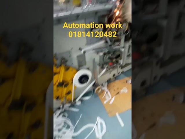 #cigarette making machine #automation work