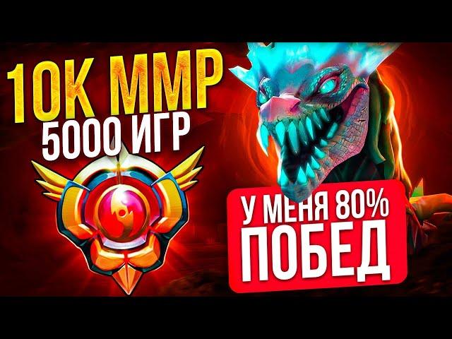 10К БУСТЕР — КАК АПАТЬ ПТС  (ft. @SunFameJr)