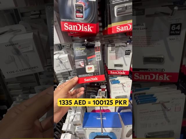 1 Lac ka Memory Card | Sandisk 2 TB card