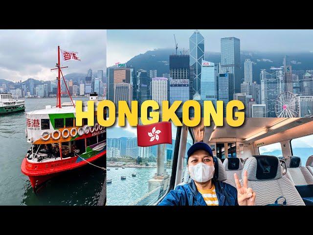 TRIP HONG KONG 2023: Iconic Spot, Coba Berbagai Moda Transport & Dimsum Halal! (Feat. Frederick Lee)