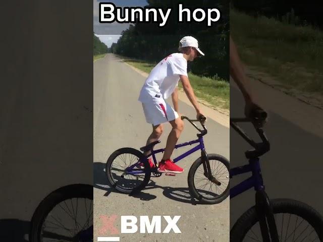 Топ 5 лёгких трюков на bmx