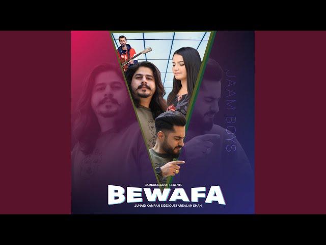 Bewafa (feat. Junaid kamran siddique)