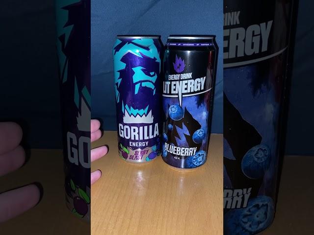 БУДУ КАЙФОВАТЬ / НОВАЯ ГОРИЛЛА ПРОТИВ ЛИТВИНА / GORILLA BERRY BLAST VS LIT ENERGY BLUEBERRY / СРАВНЕ