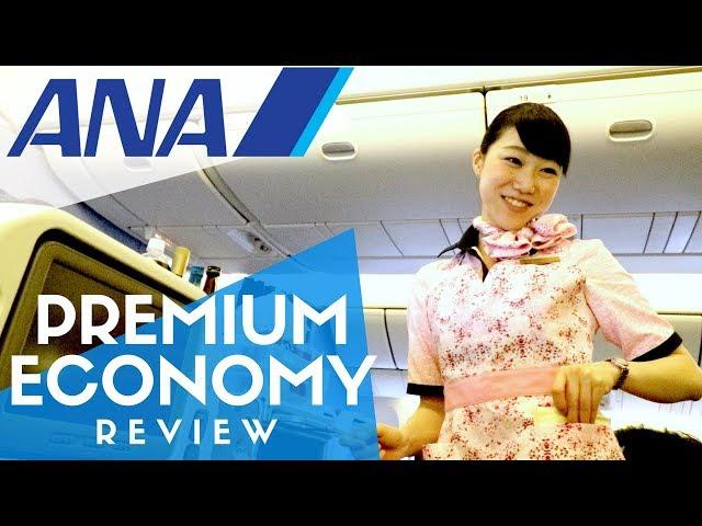 ANA Premium Economy Flight Review + All Nippon Airways Lounge at Narita