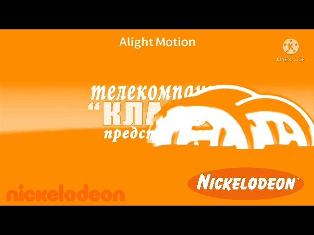 Телекомпания класс заставки in NickelodeonChorded