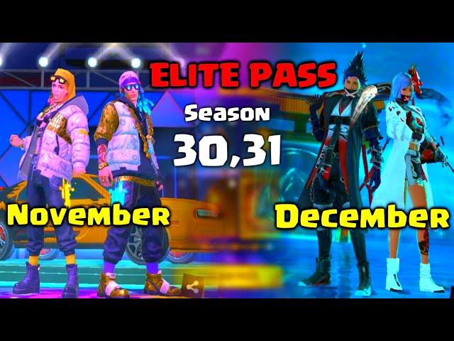 ELITE PASS REVIEW - SEASON 30,31