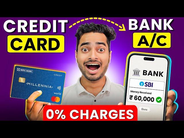 Credit Card To Bank Account Money Transfer | Transfer Money From Credit Card To Bank Account