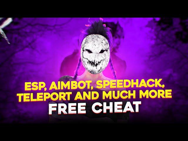 БЕСПЛАТНЫЙ ЧИТ для ДБД 2022 | FREE CHEAT DBD | ESP, AIM, TELEPORT, SPEEDHACK | ВХ, АИМ,СПИДХАК 7.5.0