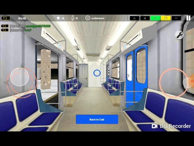 Ag Subway Simulator Pro BETA.