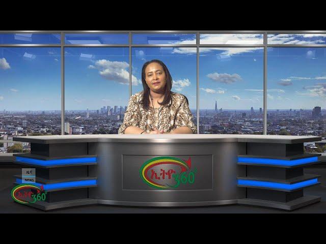 Ethio 360 Daily News December  9, 2024