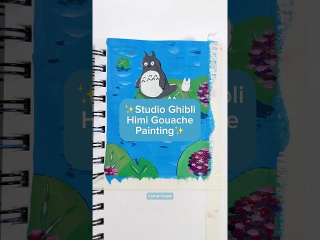 Studio Ghibli Totoro Gouache  Himi