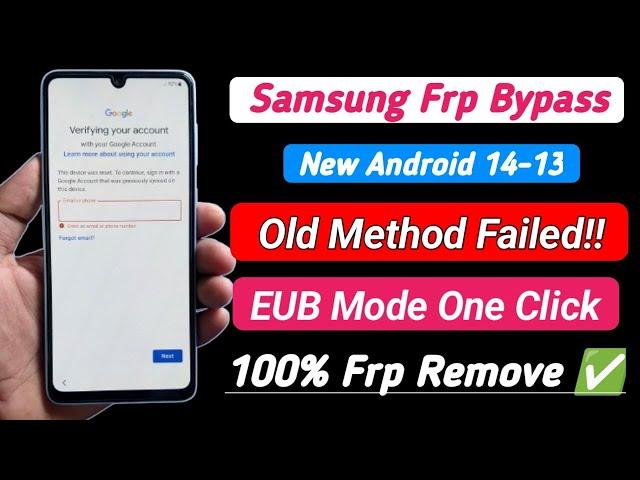 SAMSUNG FRP BYPASS 2024 (100% DONE) Android 13-14 New Security 2024️Frp Lock Removal | Frp Unlock