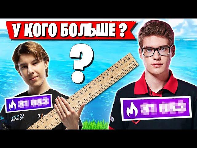 TOOSE И PUTRICK МЕРЯЮТСЯ ПТС В АРЕНЕ ФОРТНАЙТ! ТУЗ, ПУТРИК FORTNITE