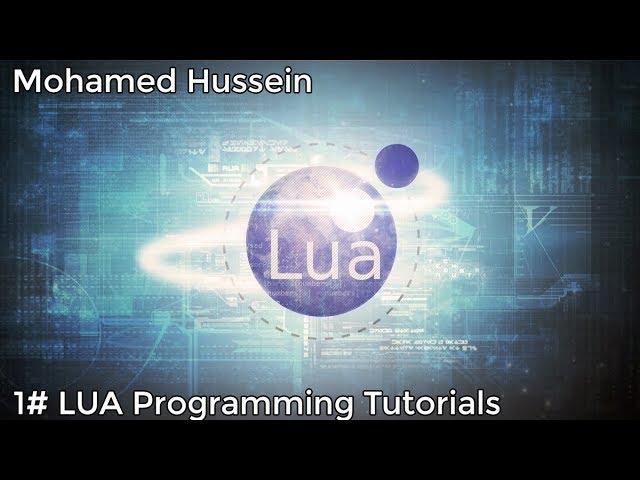 #1 LUA Programming Tutorials In MTA:SA || #1 سلسله برمجه لوا للمبتدئين