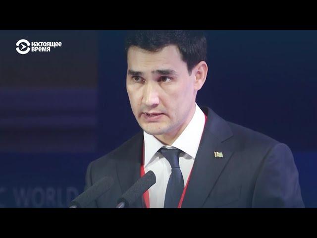 Кто такой Сердар Бердымухамедов и каким президентом он будет?