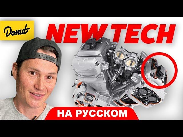 Этот двигатель просто спас Harley Davidson | B2B На Русском