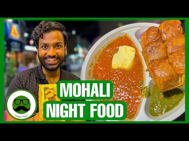 Night Street Food in 3b 2 Mohali Chandigarh | Veggie Paaji