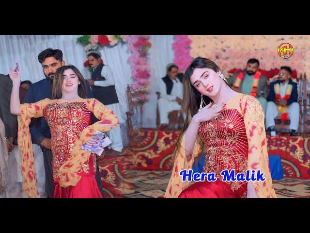 New Dance 2025 || Hera Malik || Nawan Nawan Beli || Wajid Ali Baghdadi || AH Movies Bhakkar