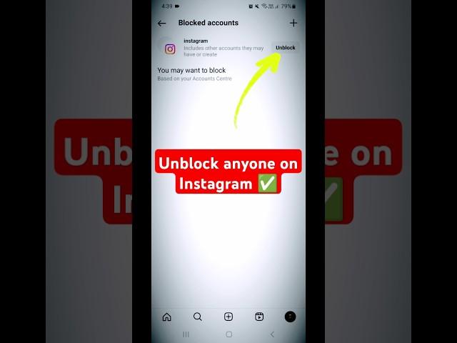 How to Unblock Someone on Instagram 2024. #shorts #ytshorts #viral #instagram #tipsandtricks