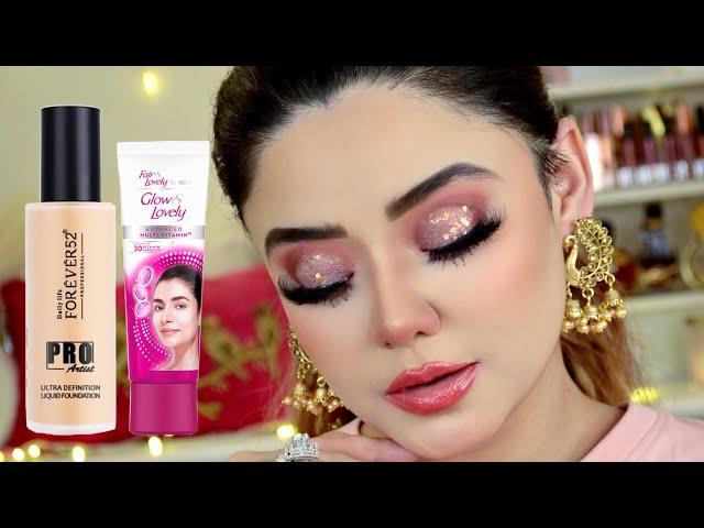 सरप्राइजिंग नाइट ईद उल-फितर मेकअप | Nude Peach Makeup | Party Makeup