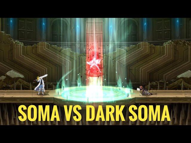 [Castlevania GoS] Soma vs Dark Soma: all battle scenes