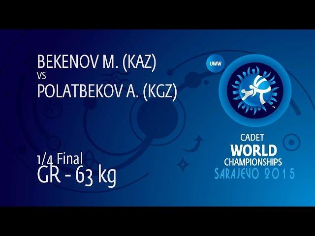 1/4 GR - 63 kg: M. BEKENOV (KAZ) df. A. POLATBEKOV (KGZ), 4-1