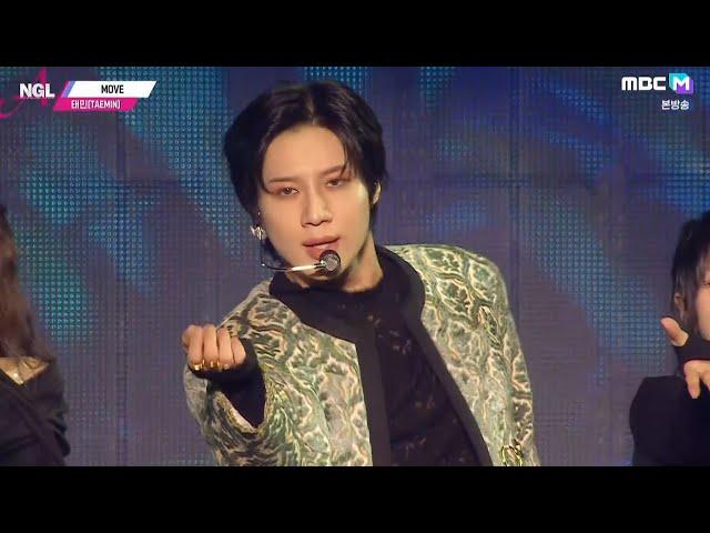 240505 TAEMIN (태민) - MOVE + Guilty + Criminal | 2024 NGLA CONCERT IN YOKOHAMA [1080P]