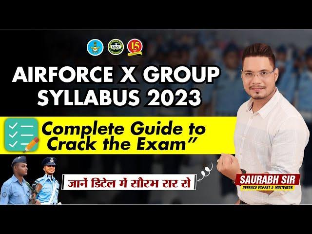 Airforce X Group Syllabus 2023 | Agniveer Airforce X Group Syllabus | Airforce Agniveer Syllabus