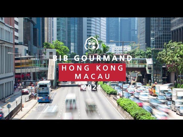 The MICHELIN Guide Hong Kong & Macau 2024 Bib Gourmand Selection