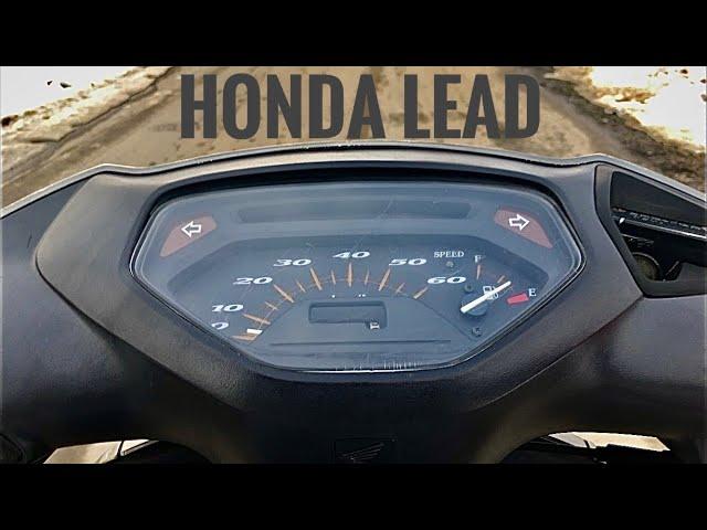 Разгон Honda lead af-48