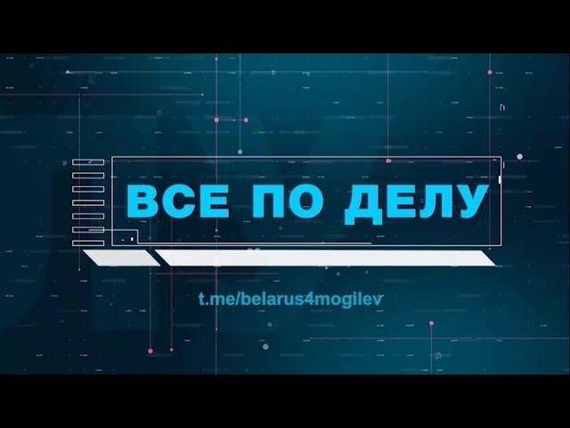 Осквернение советских памятников в Польше и Латвии // Все по делу