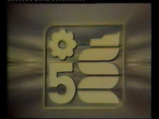 bumpers  Tv anni 80/90