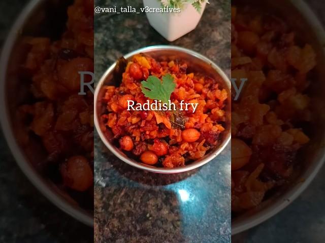 Healthy Radish fry! ముల్లంగి వేపుడు #vanitallav3creatives #food #shorts #healthy #viral #trending