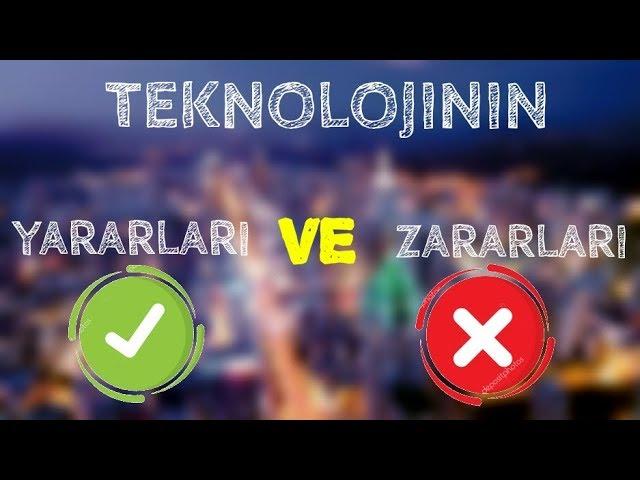 Technology's Benefits and Losses [Turkish Subtitle]